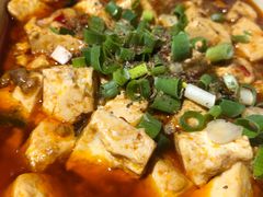 麻婆豆腐-心邸·庆宴(雅宝城店)