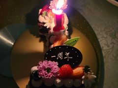 -花花卷卷·鲜食蛋糕(静安久光百货店)