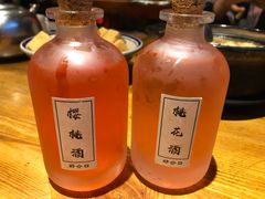 -好介口深夜酒馆(梅江店)