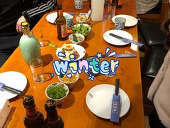 -有喜屋·烧鸟·居酒屋(三钢里店)