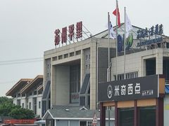 -平望服务区·停车场