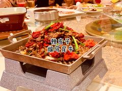 辣皮子煸马尾牛-全聚德(长江路店)