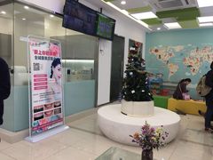 -天使口腔门诊部(上海店)