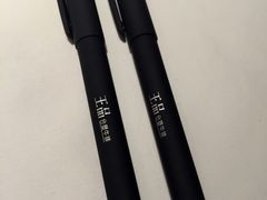-王品牛排(上海仙霞店)
