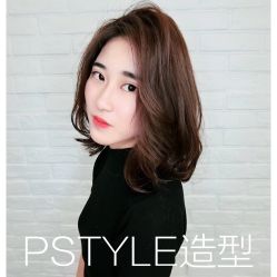 -P.STYLE派斯造型