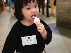 -遇见未来早教·托育中心(玛斯兰德旗舰店)