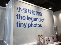 -天真蓝照相馆(龙岗万科里店)
