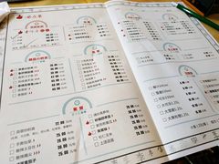 菜单-李师傅脆肚(梅林店)