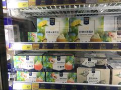 -麦德龙(湖里店)