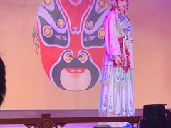 -盖碗儿梨园·变脸吐火·川剧(天府广场店)