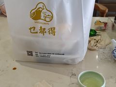 -乜都得港式茶楼(天贵路店)