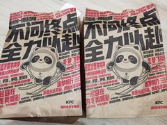 -肯德基(学院路店)