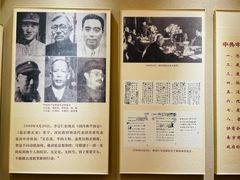 -李宗仁官邸