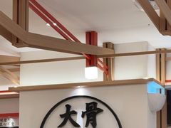 -味千拉面(广州白云机场T1西二店)