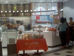 -BreadTalk面包新语·烘焙蛋糕(东方宝泰广场店)