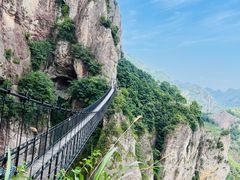 -雁荡山风景名胜区