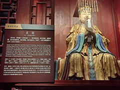 -成都武侯祠博物馆