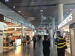 -中免(澳门机场免税店)