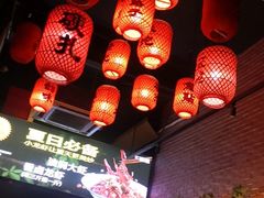 -湘语·湖南家常菜(新洲店)