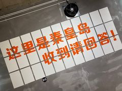 -熙成烧烤(白塔岭店)