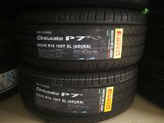 -倍耐力轮胎专卖店(碧云路店)
