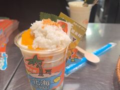 -椰椰大吉(侨港店)