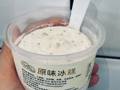 -老大昌(淮海中路店)