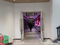 -四道口水产市场