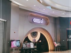 -桂花里·衢州菜·精酿餐吧(未来科技城万达广场店)