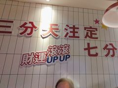 -阿里元海鲜·闽南特色菜(曾厝垵店)