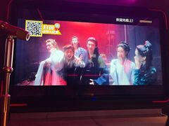 -星聚会KTV(上海火车站南广场嘉里合集店)