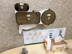 -深圳鹏爱秀琪医疗美容医院