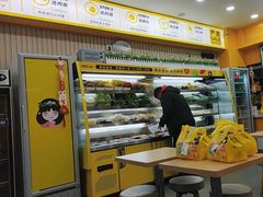 -小谷姐姐麻辣拌·麻辣烫(北辰店)