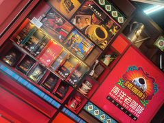 -南洋老咖啡(牛车水店)
