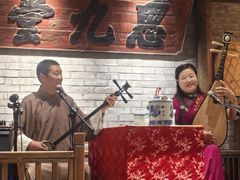 -南京大牌档(崇文门国瑞店)