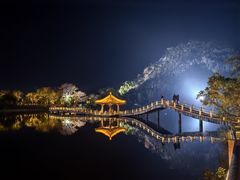 -星湖旅游景区七星岩