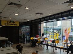 -麦当劳(世贸店)