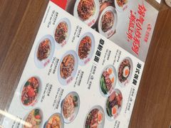 -孖记茶档·热腾茶餐(江南西plus店)