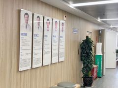 -昆明爱尔眼科医院