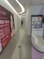 -小忠丽格医美