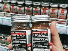 -帝玛进口精品超市D-MART