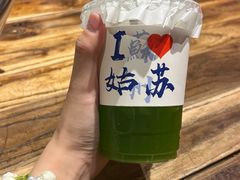 -鱼食饭稻·苏浙土菜17年老馆子(平江路店)