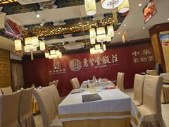 -惠丰堂饭庄·烤鸭·京味菜(翠微路店)