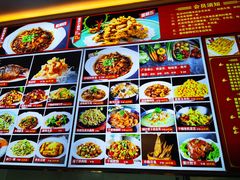 -大眼锅贴饺子(河西店)
