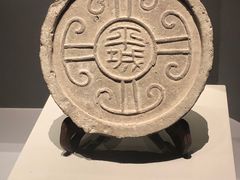 -大同市博物馆
