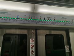 -北京站(地铁站)