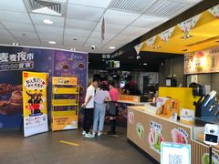 -麦当劳(无锡永乐店)