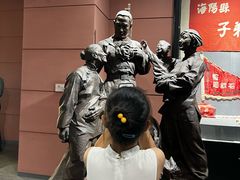 -烟台市博物馆