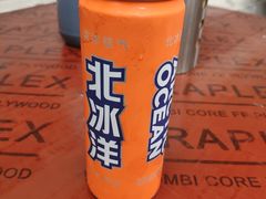 -新月斋(豆瓣胡同店)