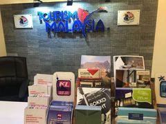 -吉隆坡国际机场